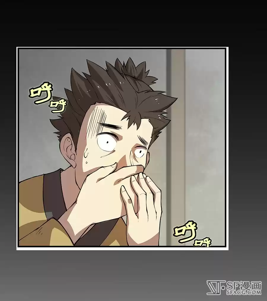 The Master of Martial Arts Retired Life Chapter 19