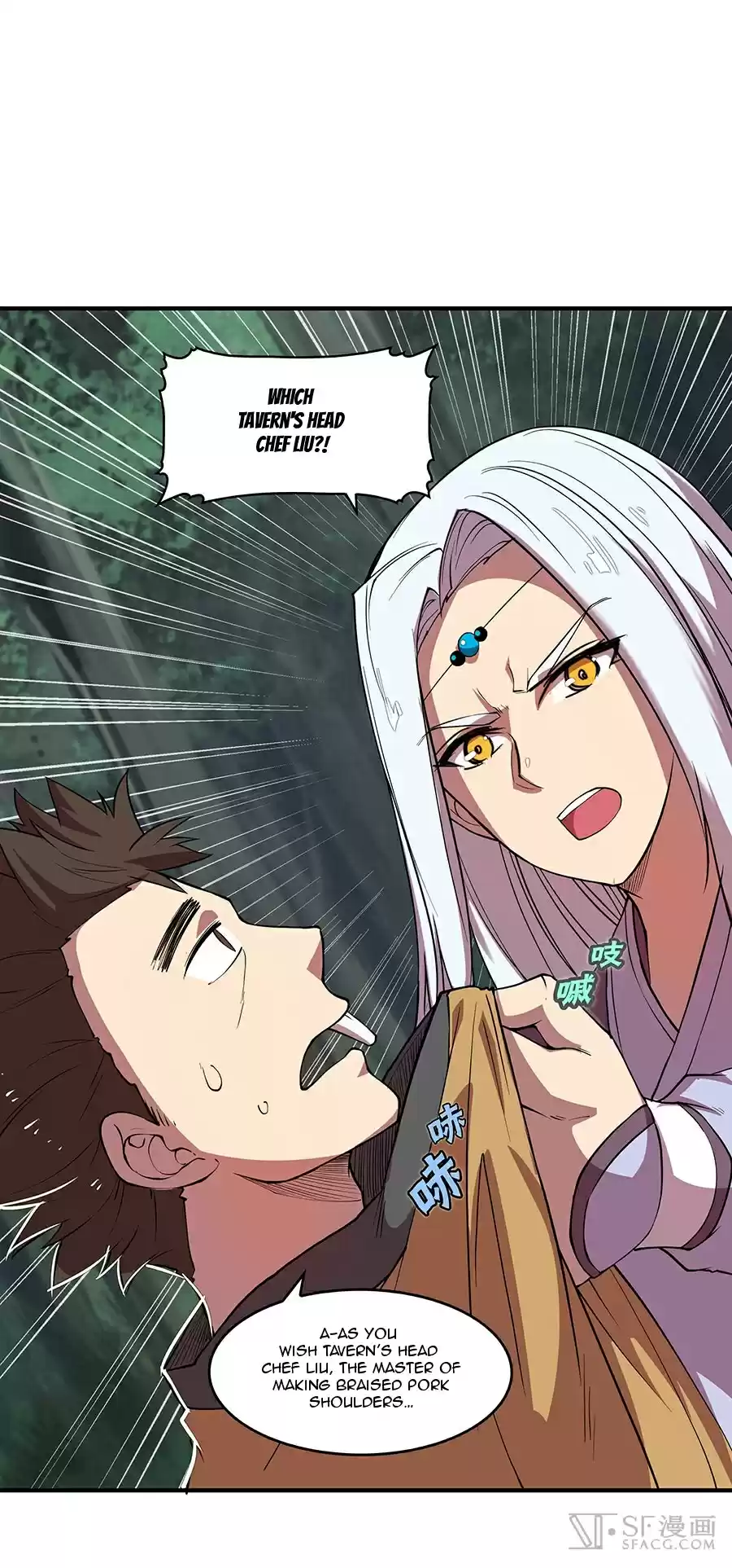 The Master of Martial Arts Retired Life Chapter 19