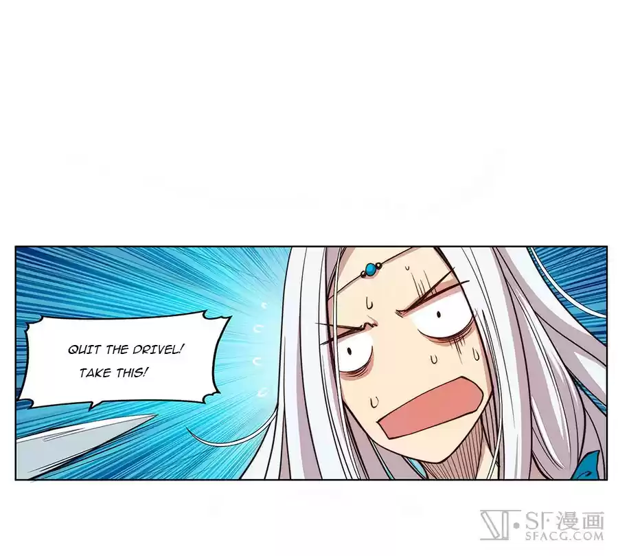 The Master of Martial Arts Retired Life Chapter 2