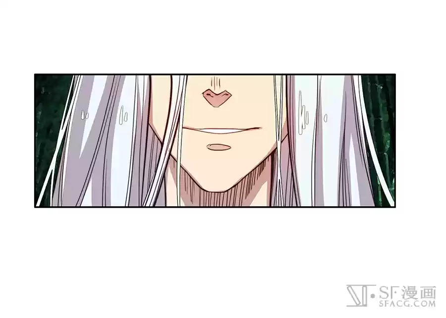 The Master of Martial Arts Retired Life Chapter 2