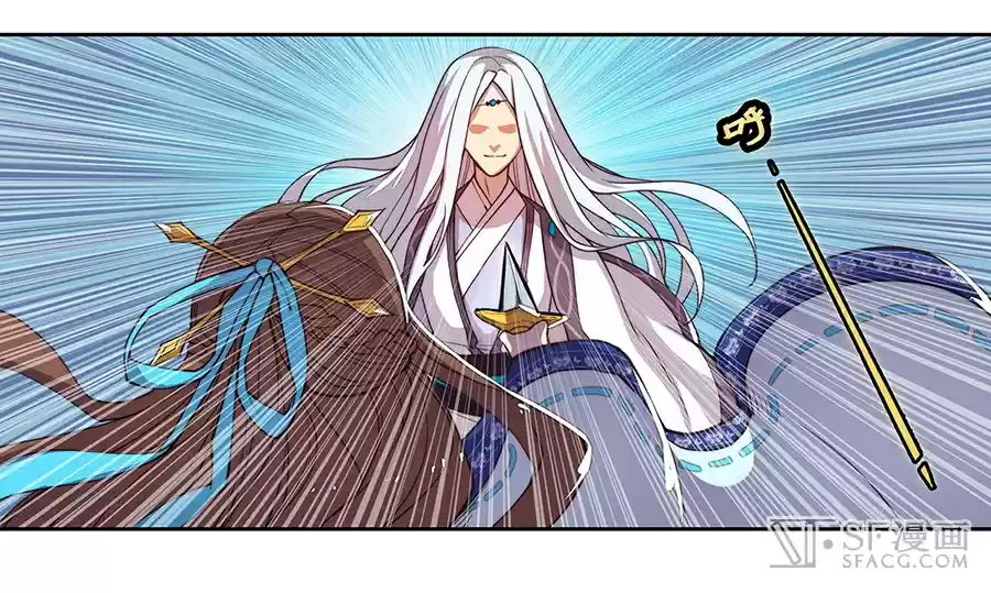 The Master of Martial Arts Retired Life Chapter 2