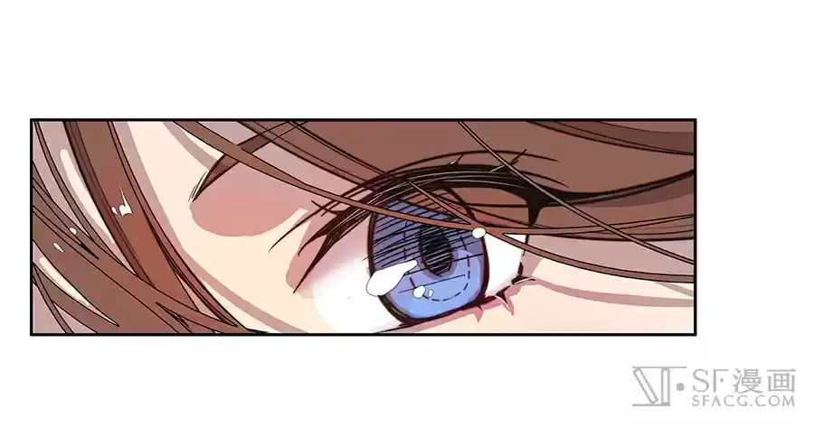 The Master of Martial Arts Retired Life Chapter 2