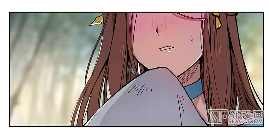 The Master of Martial Arts Retired Life Chapter 2