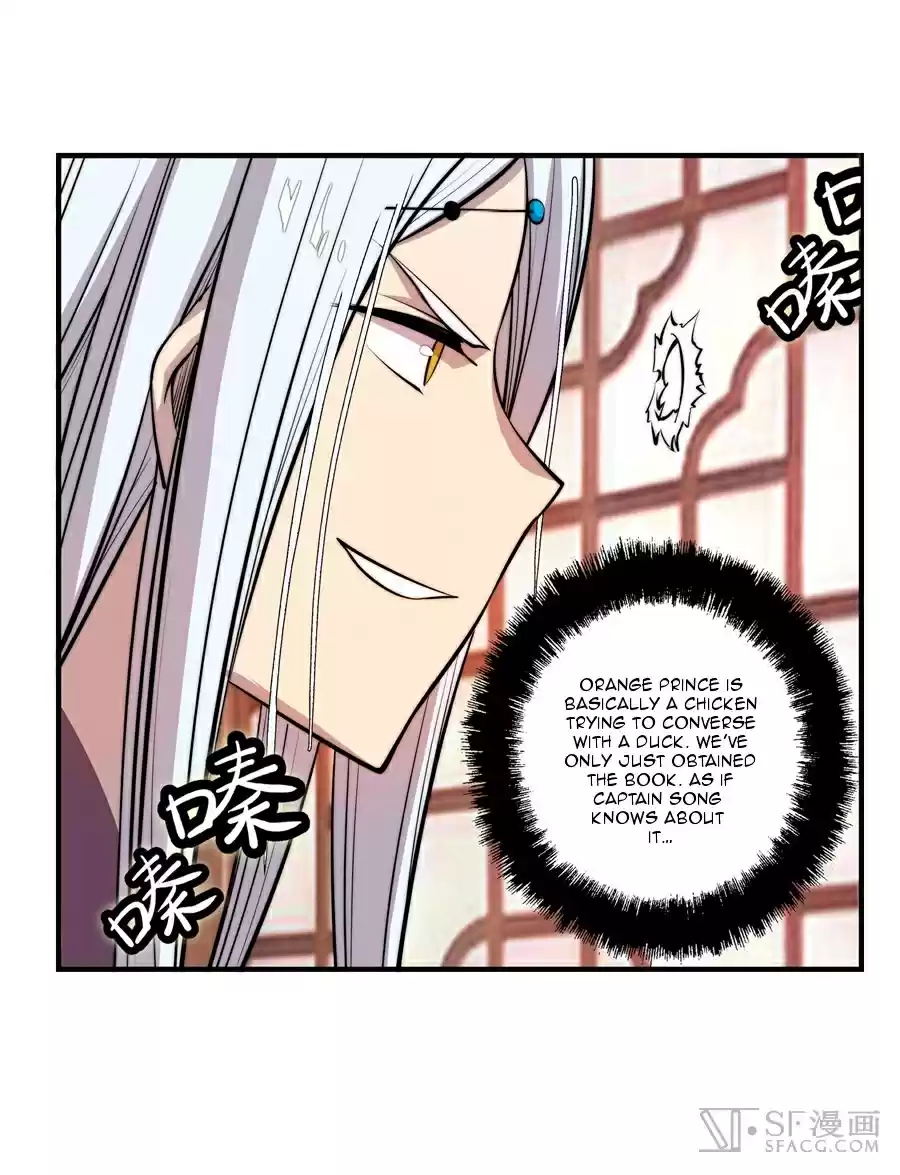 The Master of Martial Arts Retired Life Chapter 21