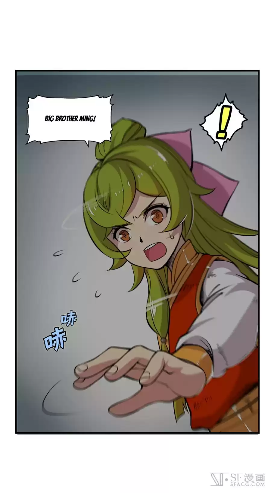 The Master of Martial Arts Retired Life Chapter 21