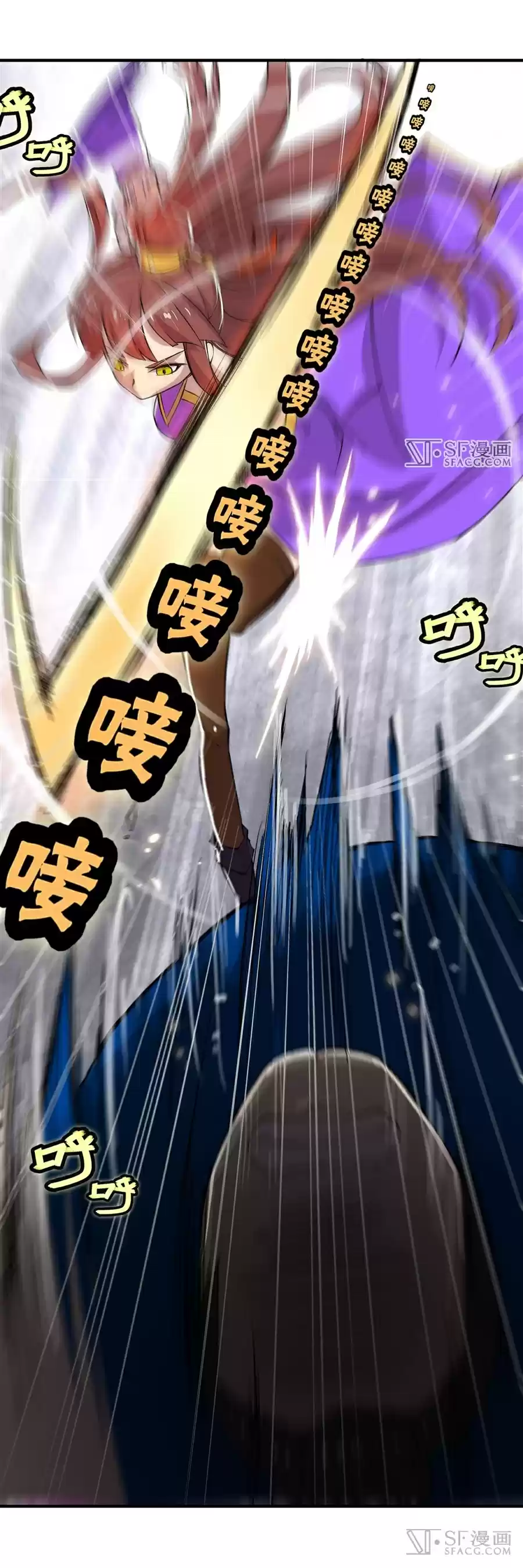 The Master of Martial Arts Retired Life Chapter 21