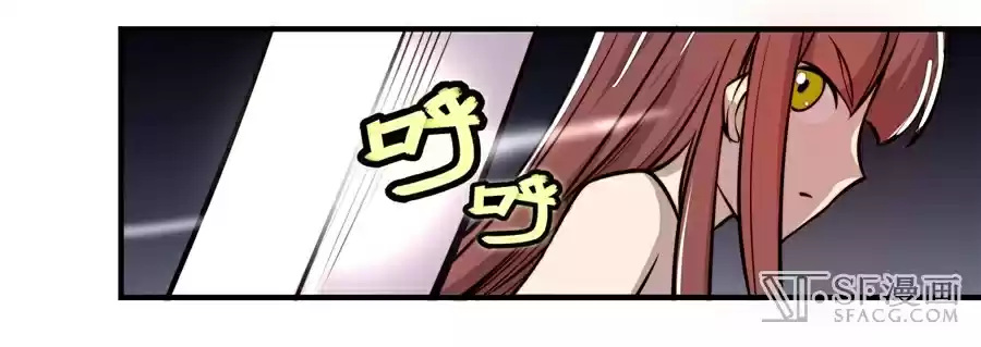 The Master of Martial Arts Retired Life Chapter 21