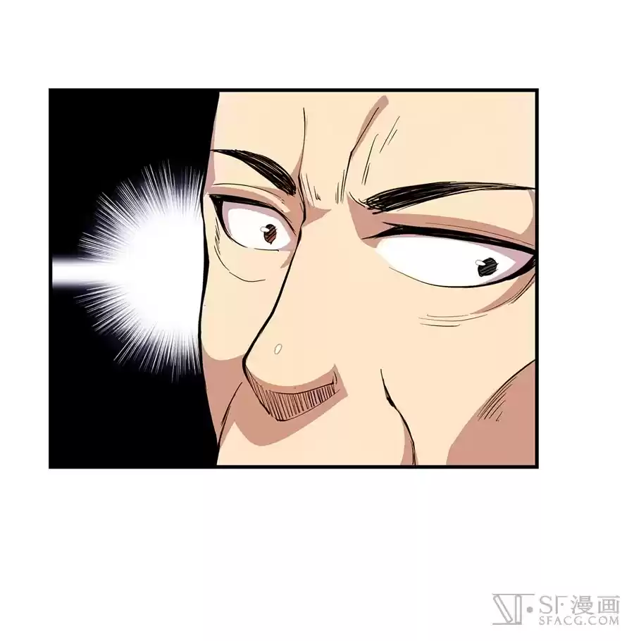 The Master of Martial Arts Retired Life Chapter 22