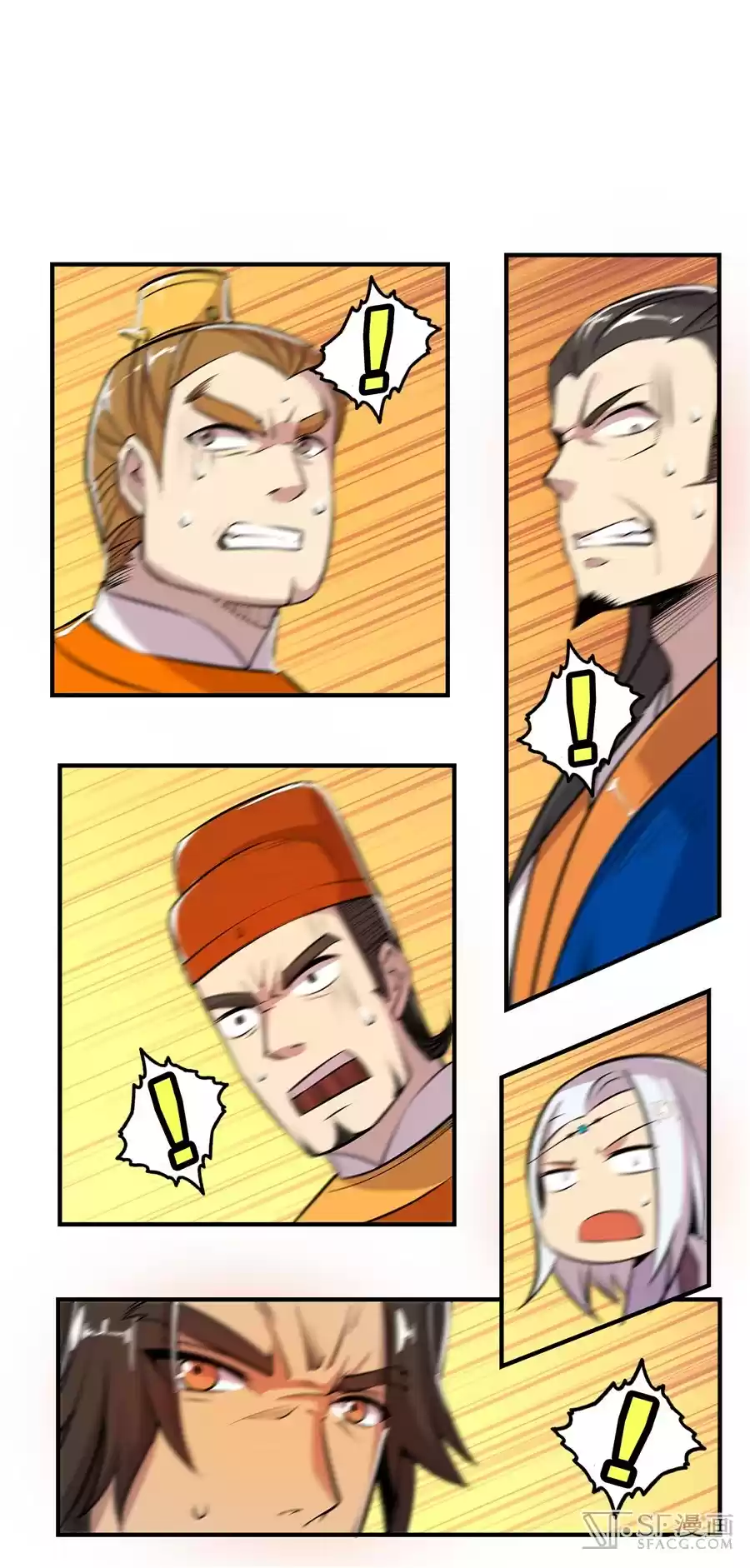 The Master of Martial Arts Retired Life Chapter 22