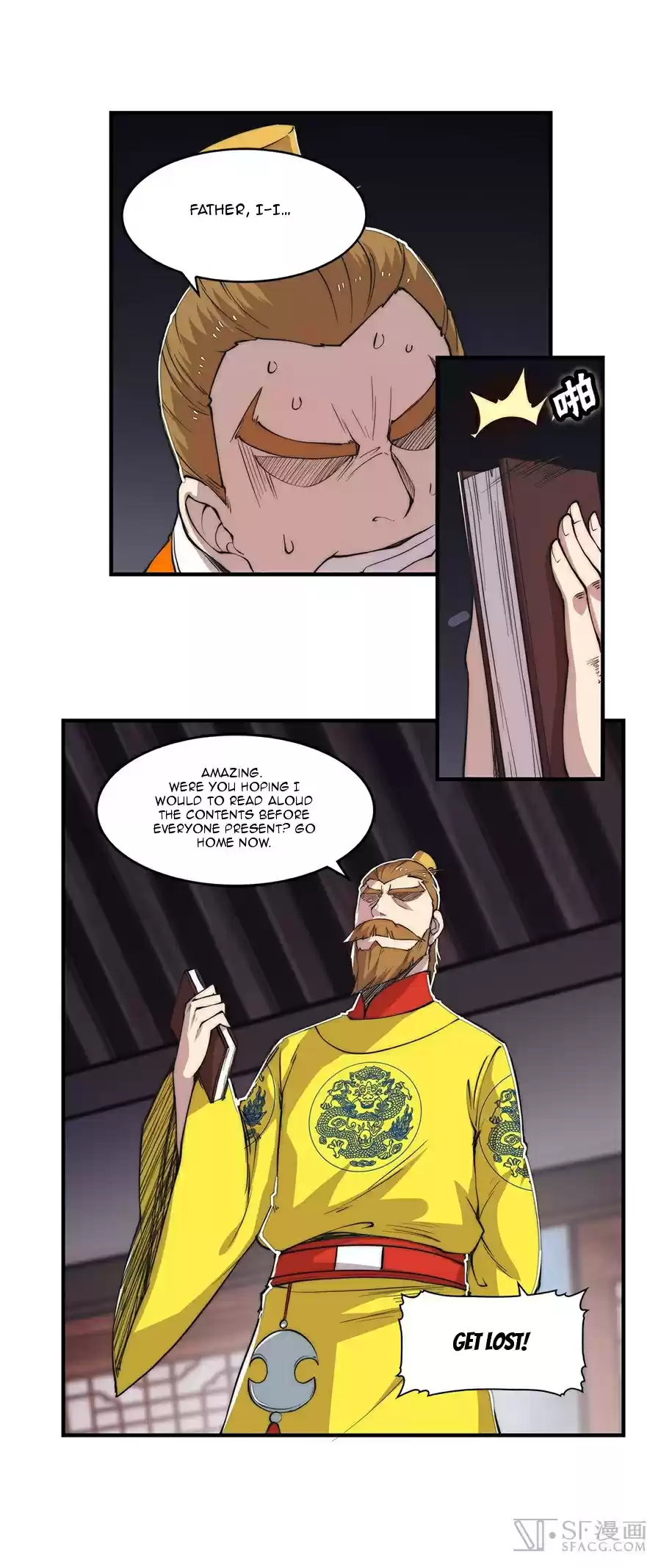 The Master of Martial Arts Retired Life Chapter 23