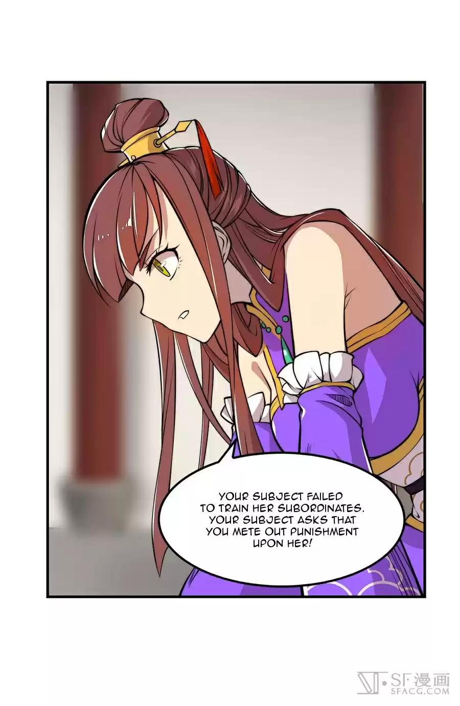 The Master of Martial Arts Retired Life Chapter 23