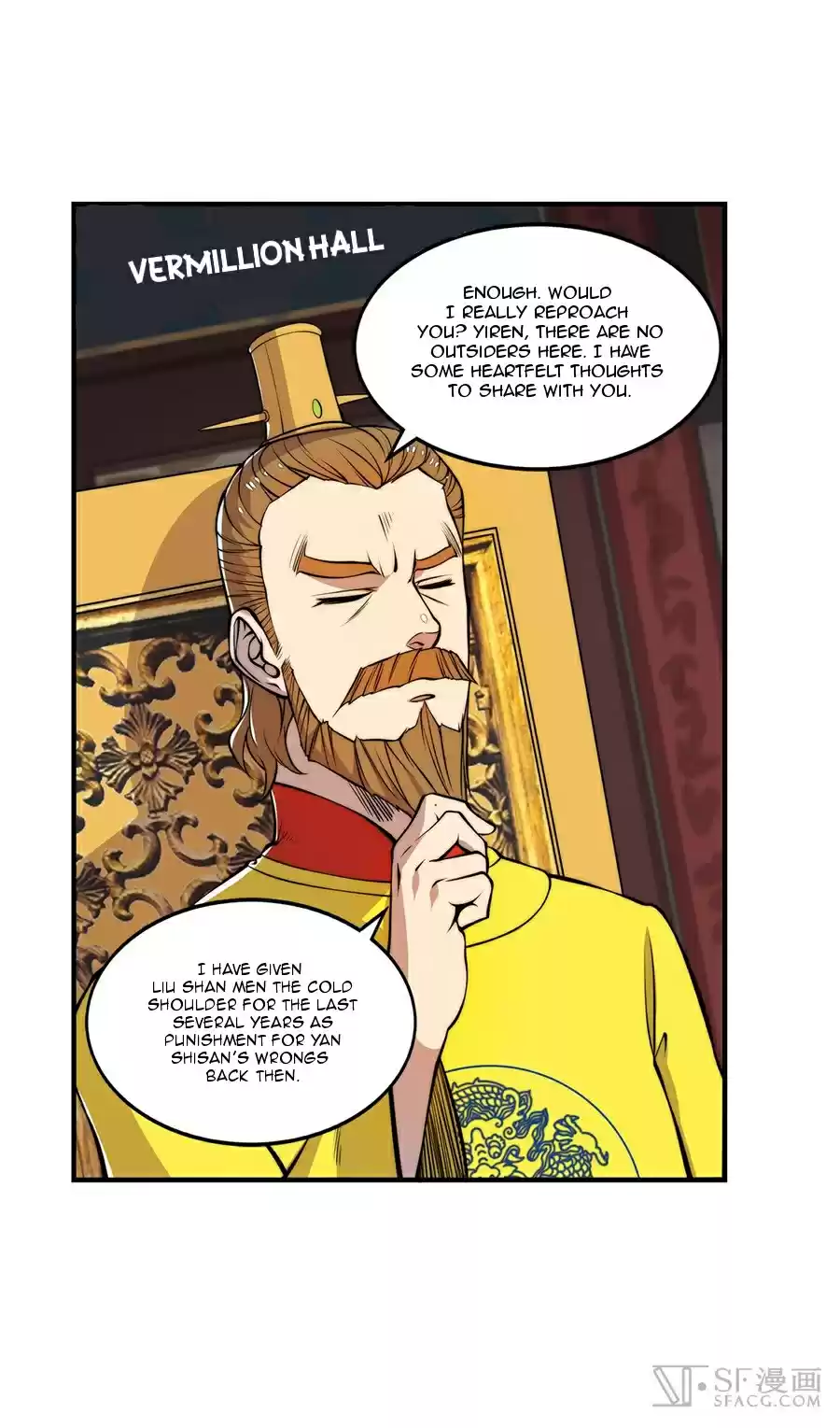 The Master of Martial Arts Retired Life Chapter 23