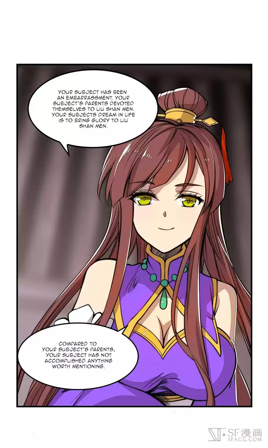 The Master of Martial Arts Retired Life Chapter 23