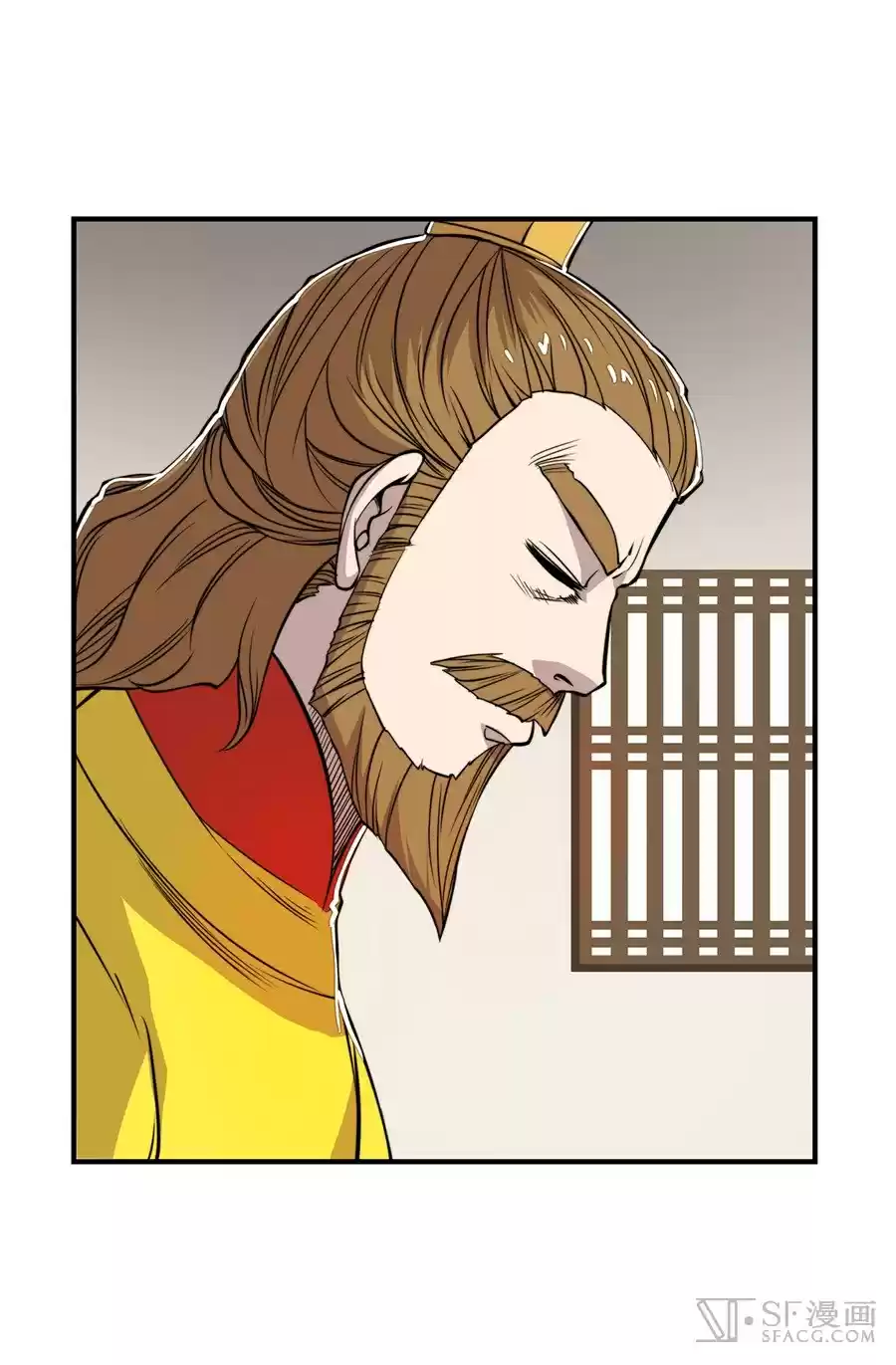 The Master of Martial Arts Retired Life Chapter 23