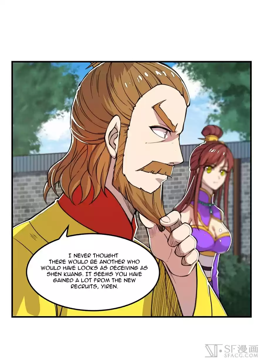 The Master of Martial Arts Retired Life Chapter 23