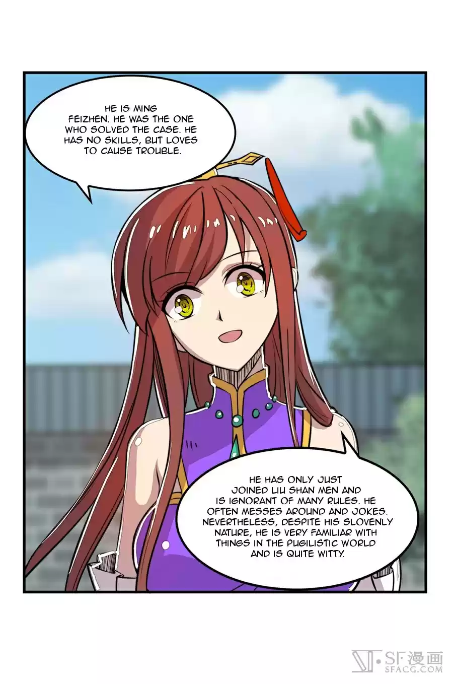 The Master of Martial Arts Retired Life Chapter 23