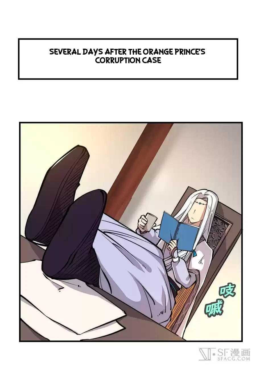 The Master of Martial Arts Retired Life Chapter 24