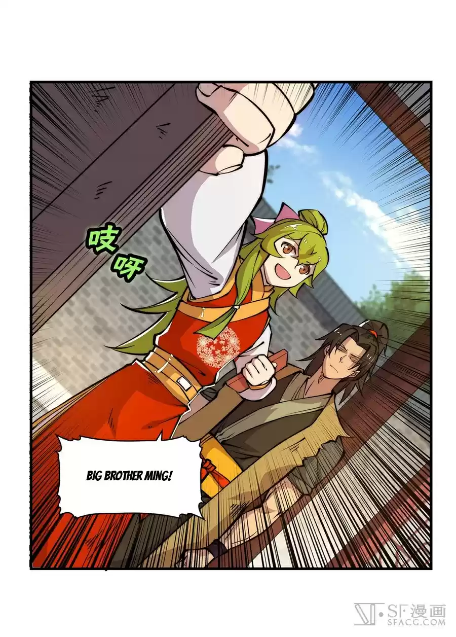 The Master of Martial Arts Retired Life Chapter 24