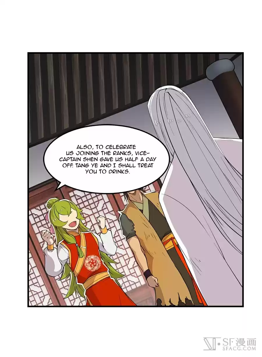 The Master of Martial Arts Retired Life Chapter 24