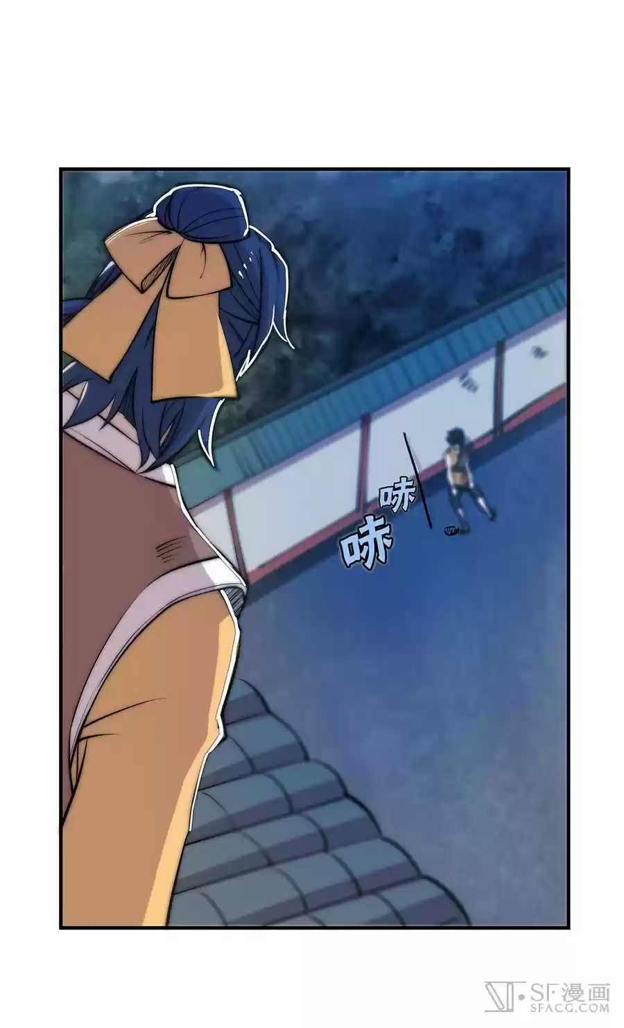 The Master of Martial Arts Retired Life Chapter 24