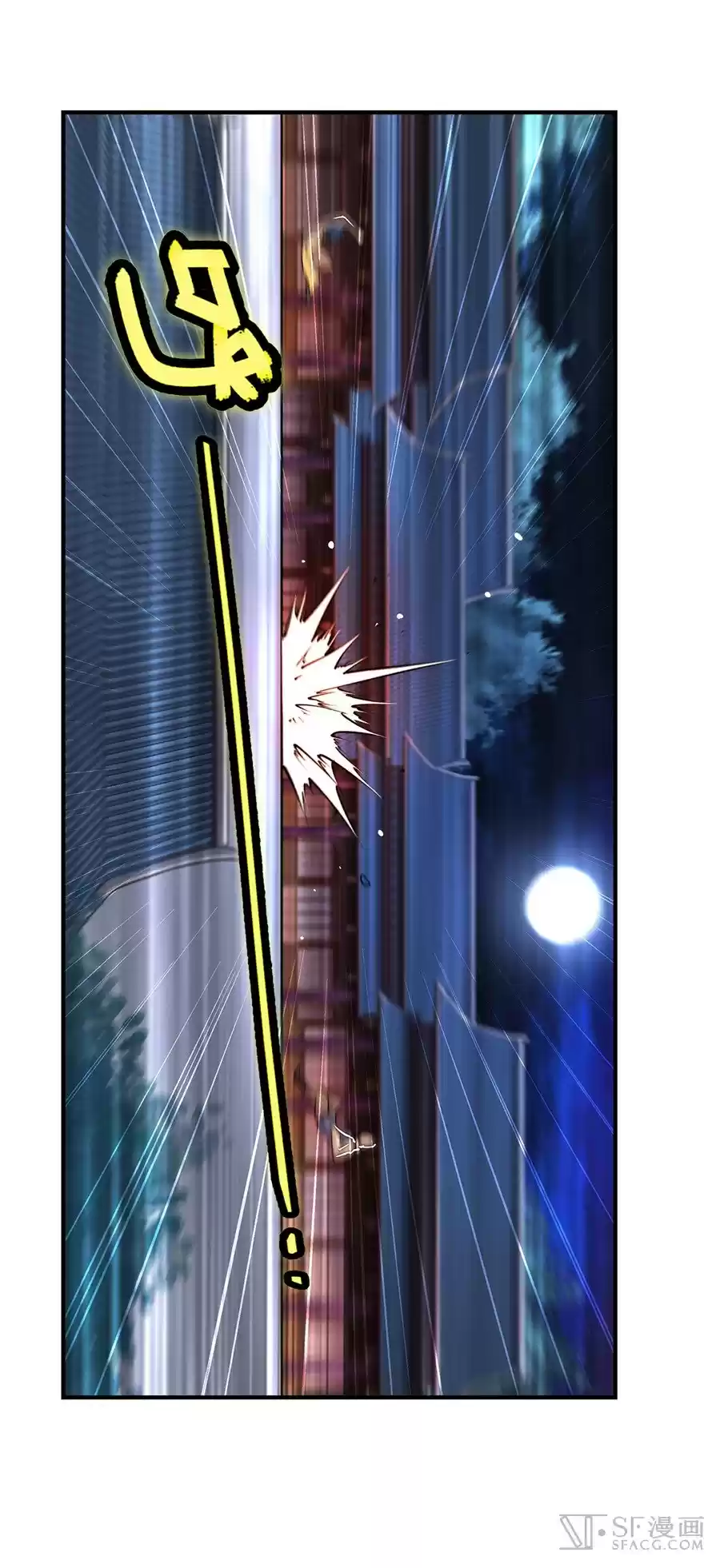 The Master of Martial Arts Retired Life Chapter 24