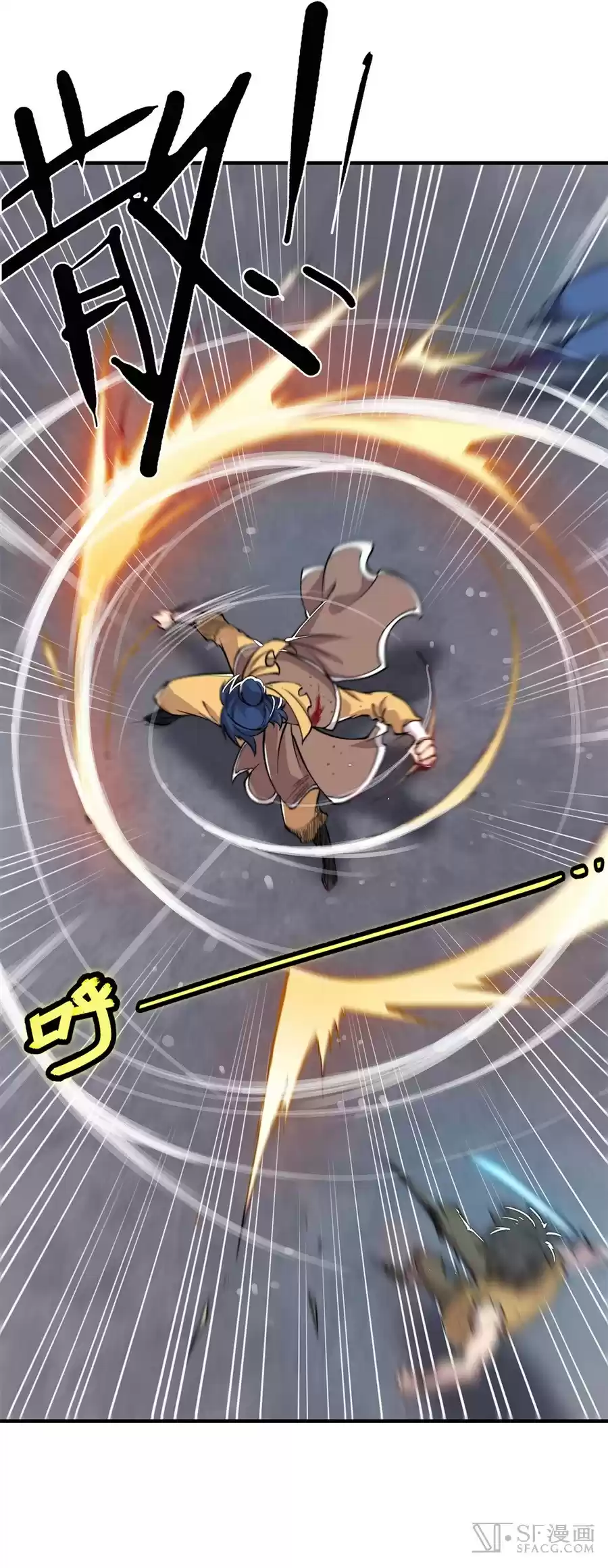 The Master of Martial Arts Retired Life Chapter 24