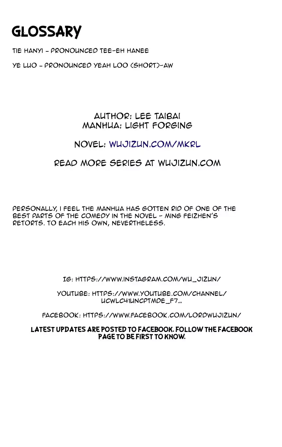 The Master of Martial Arts Retired Life Chapter 24