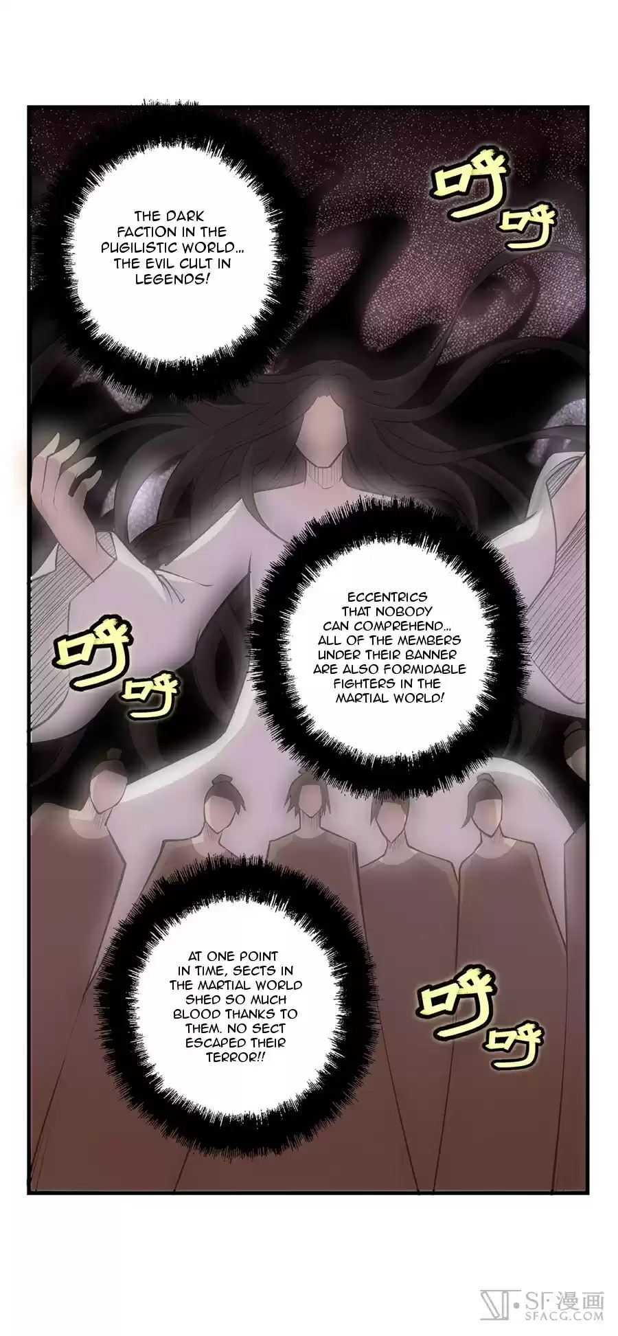 The Master of Martial Arts Retired Life Chapter 25