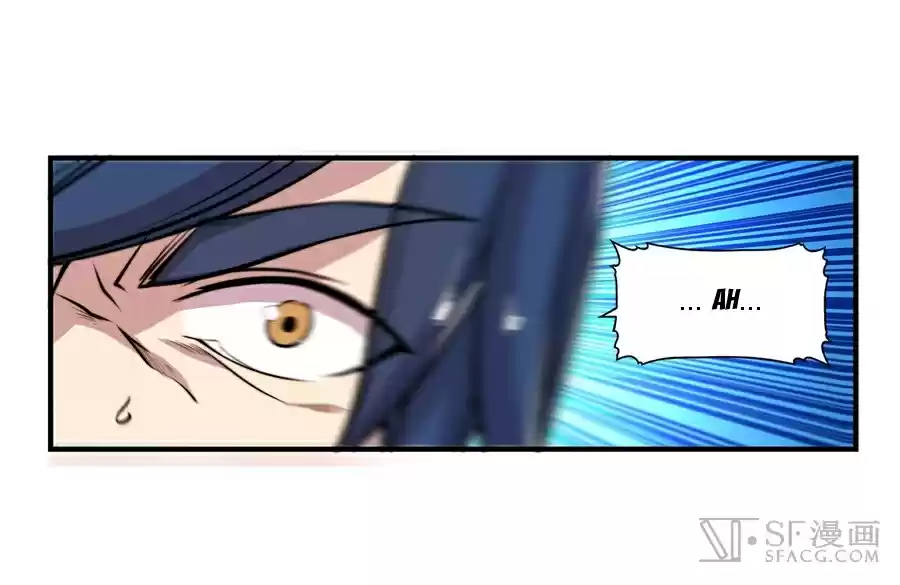 The Master of Martial Arts Retired Life Chapter 25