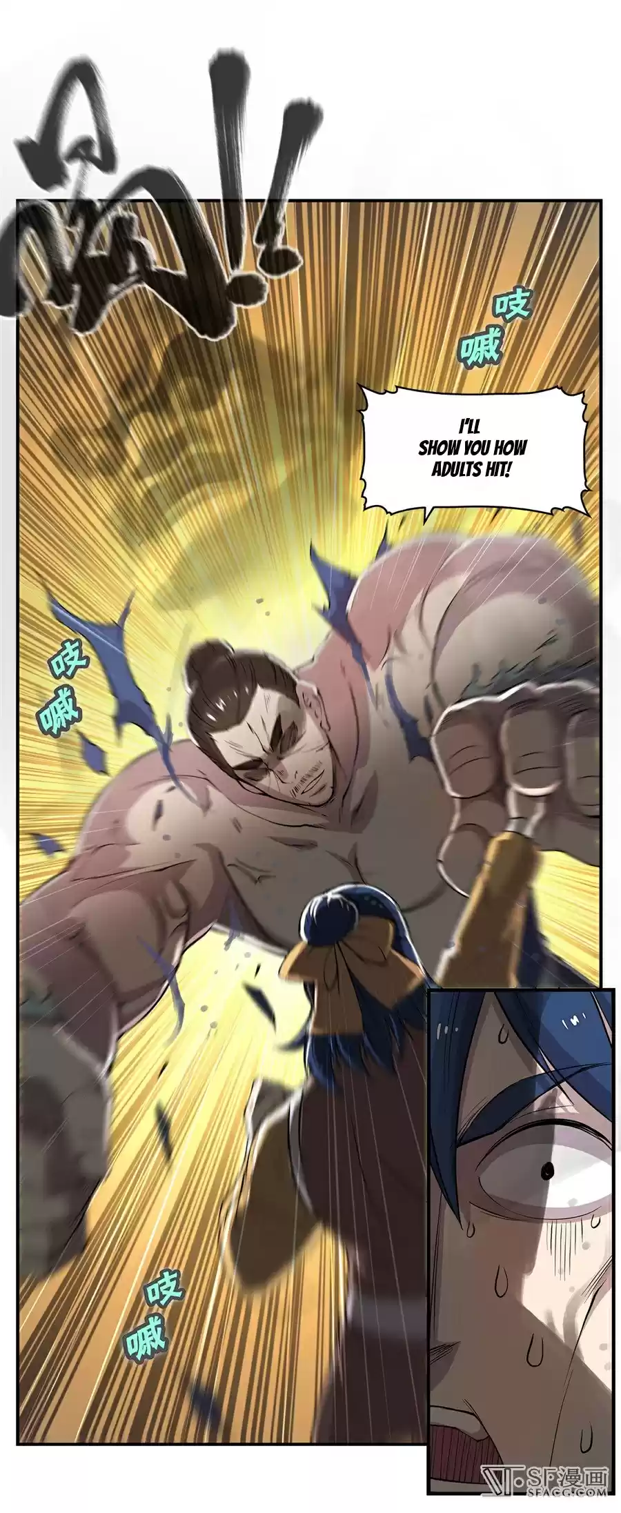 The Master of Martial Arts Retired Life Chapter 25