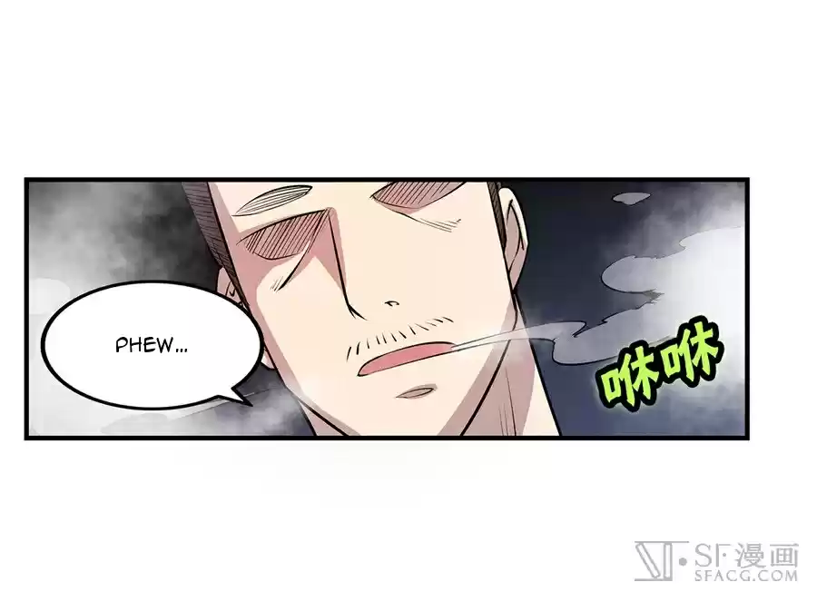 The Master of Martial Arts Retired Life Chapter 25