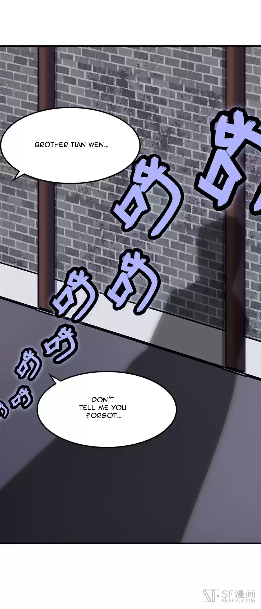 The Master of Martial Arts Retired Life Chapter 25