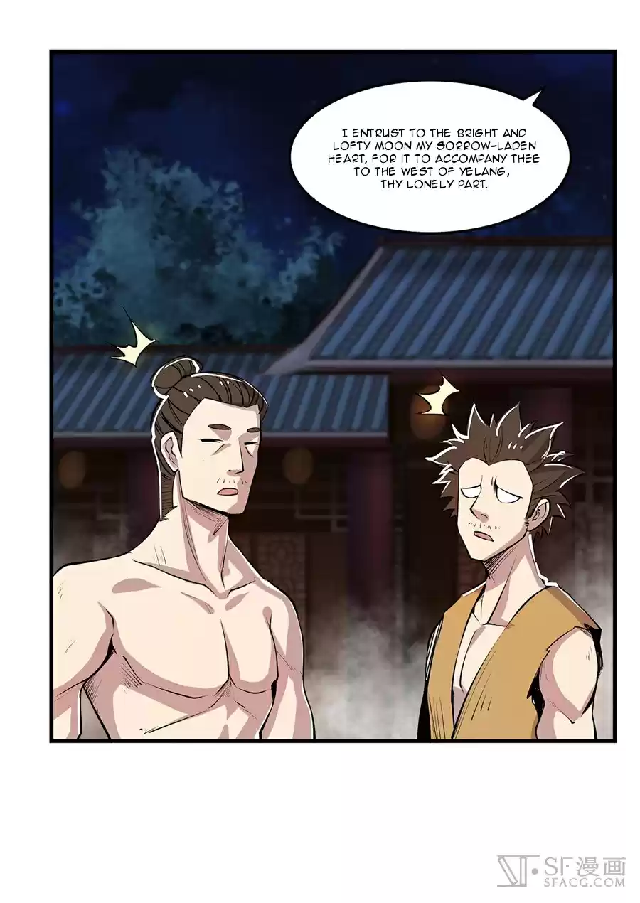 The Master of Martial Arts Retired Life Chapter 25