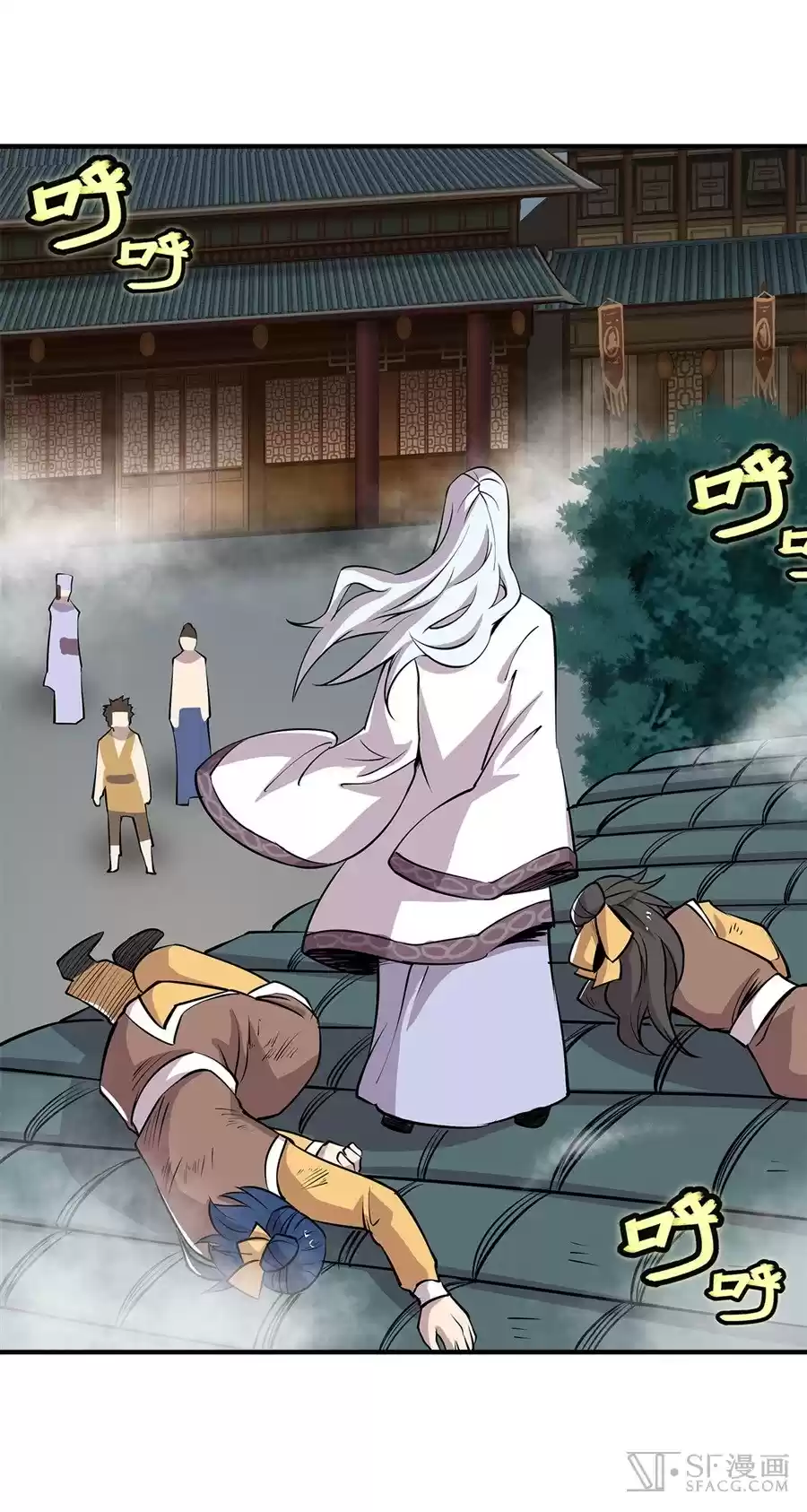 The Master of Martial Arts Retired Life Chapter 25