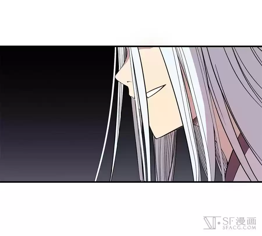 The Master of Martial Arts Retired Life Chapter 25