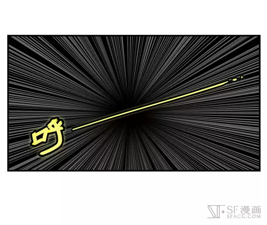 The Master of Martial Arts Retired Life Chapter 25