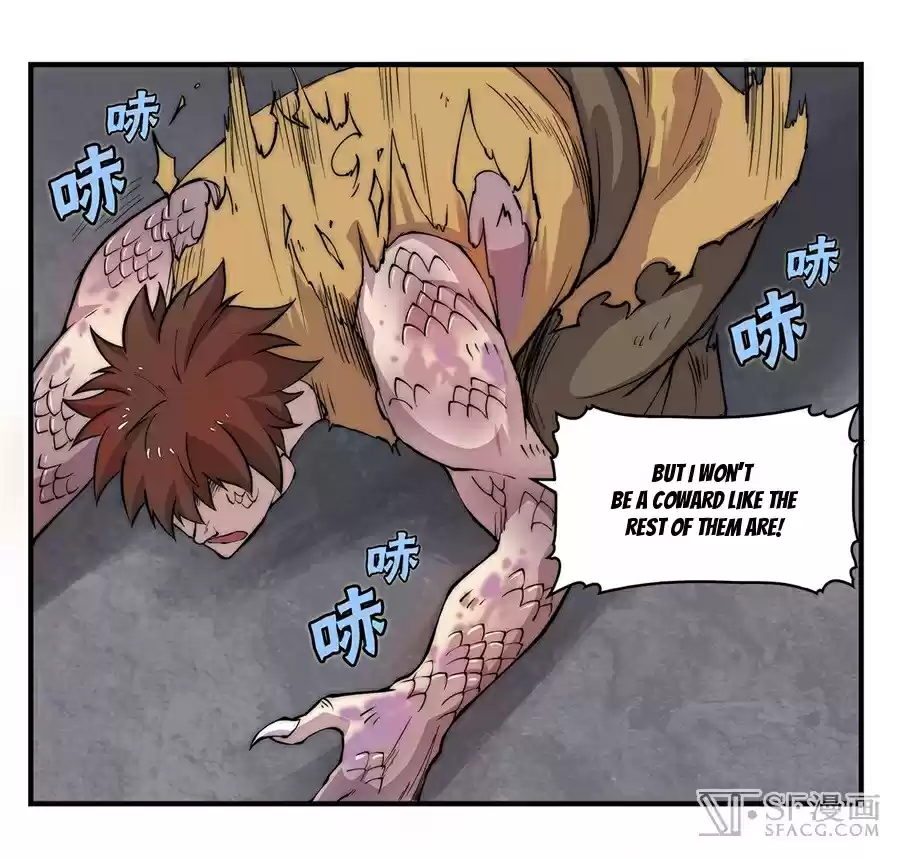 The Master of Martial Arts Retired Life Chapter 26