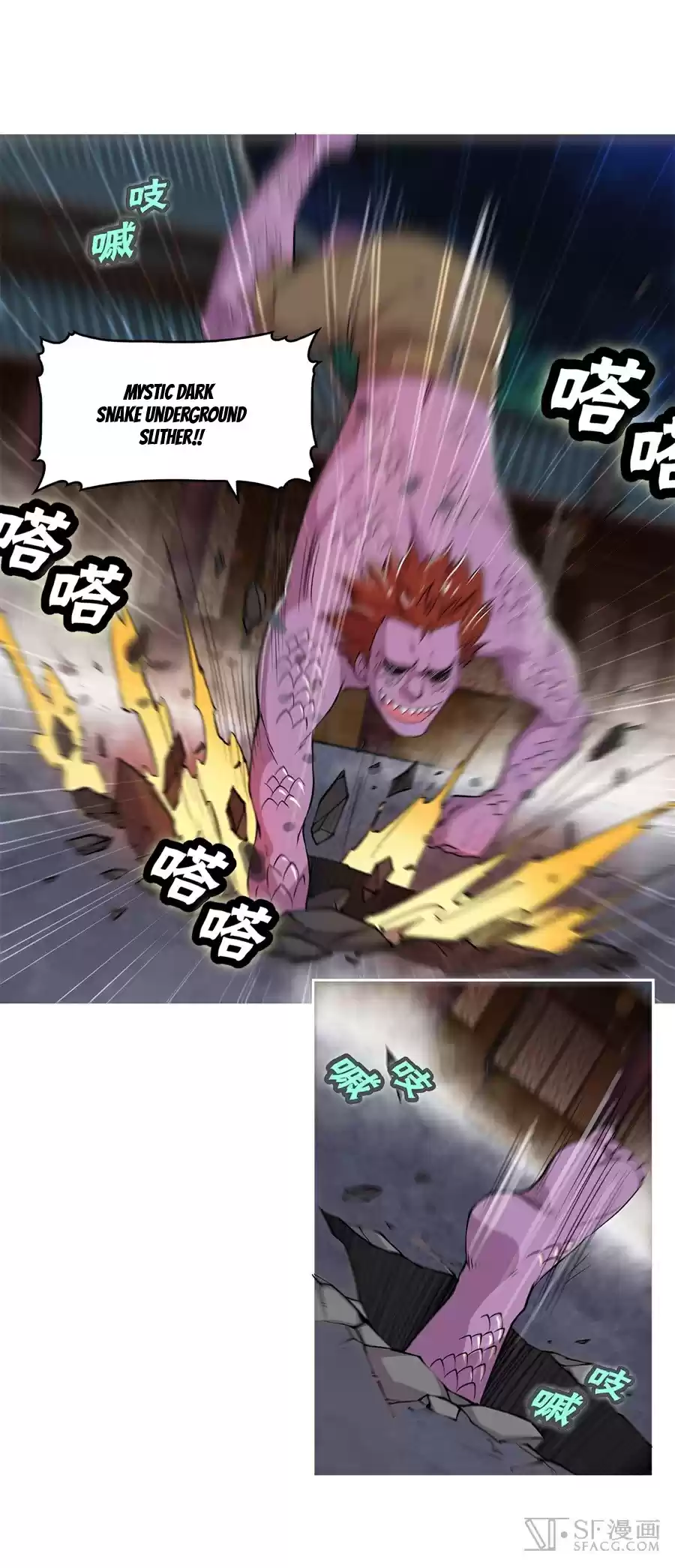 The Master of Martial Arts Retired Life Chapter 26