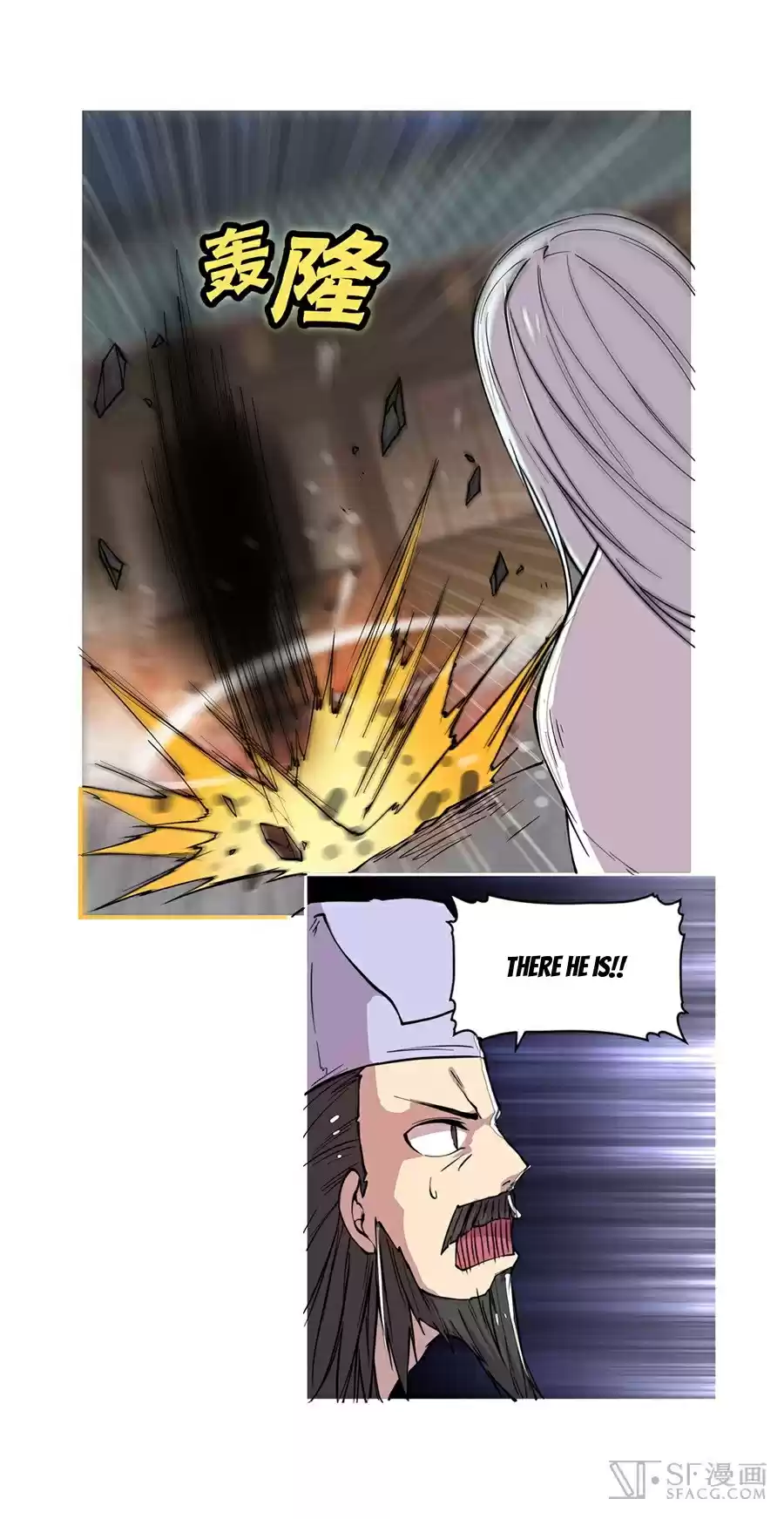 The Master of Martial Arts Retired Life Chapter 26