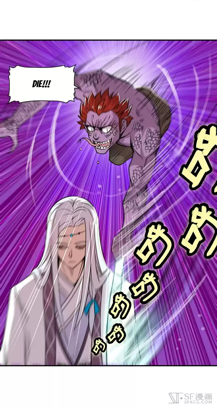 The Master of Martial Arts Retired Life Chapter 26