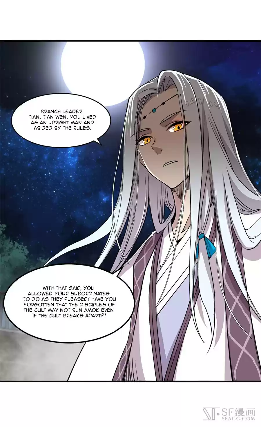 The Master of Martial Arts Retired Life Chapter 26