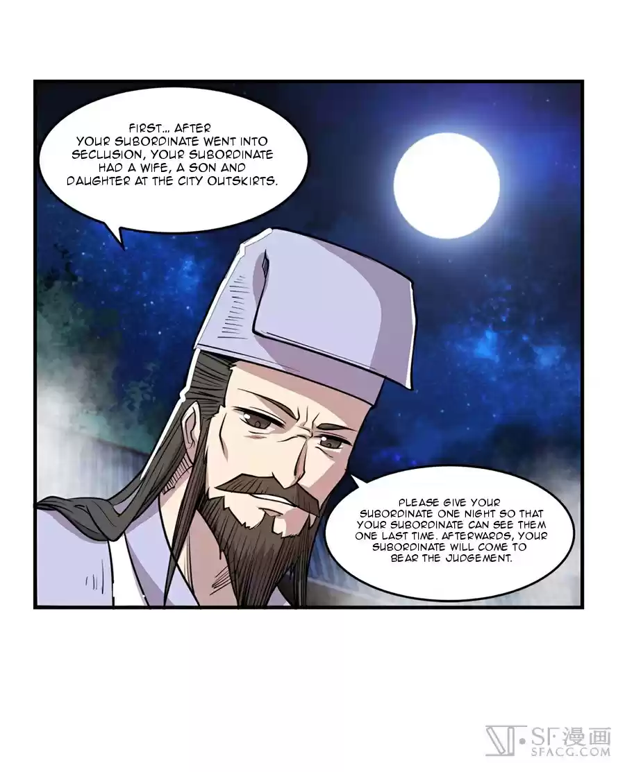 The Master of Martial Arts Retired Life Chapter 26