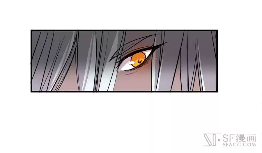 The Master of Martial Arts Retired Life Chapter 26