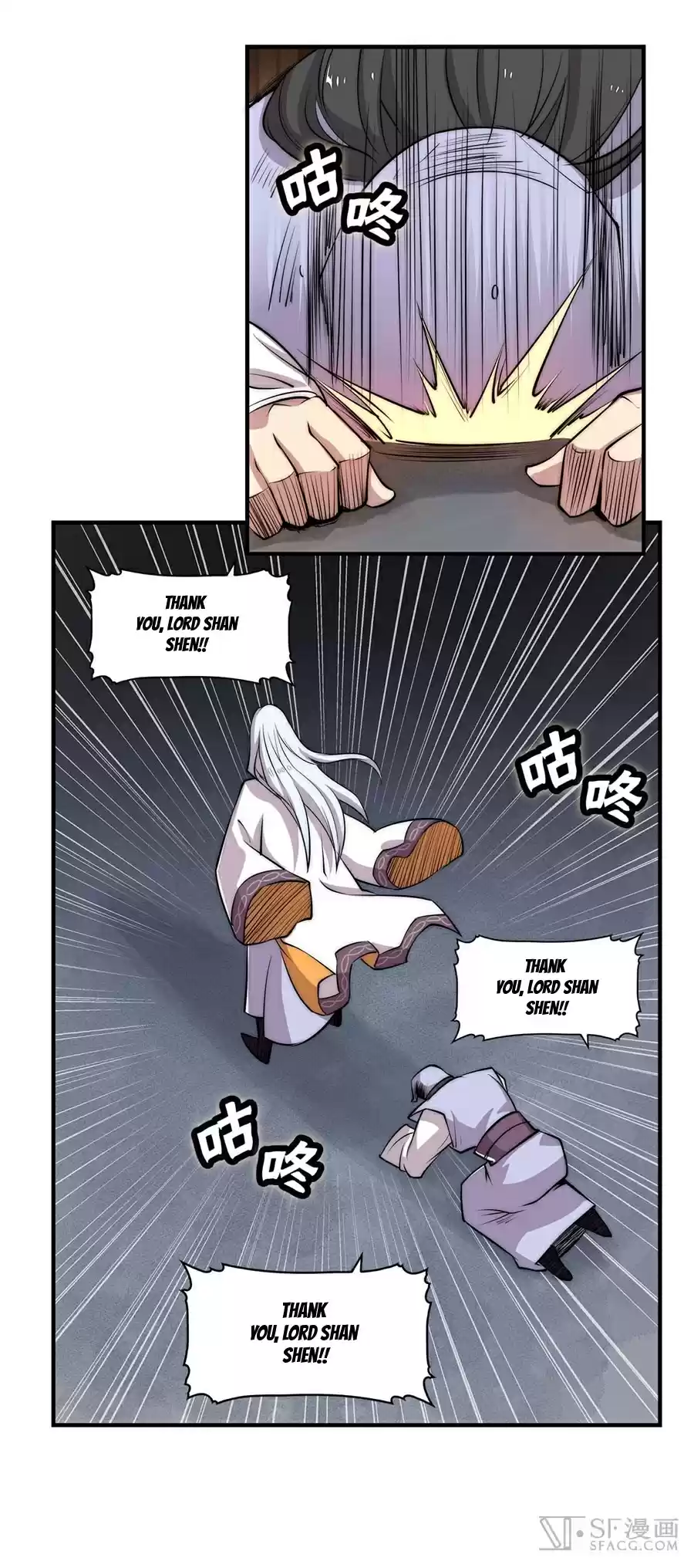 The Master of Martial Arts Retired Life Chapter 27