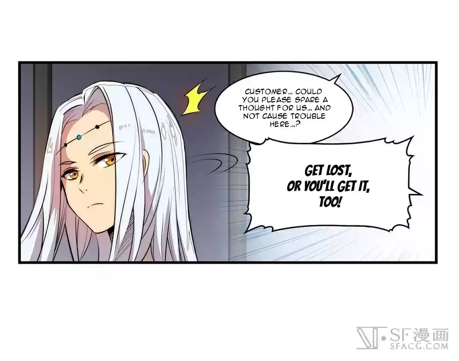 The Master of Martial Arts Retired Life Chapter 27