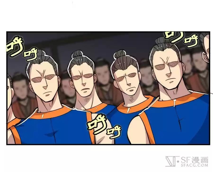 The Master of Martial Arts Retired Life Chapter 27