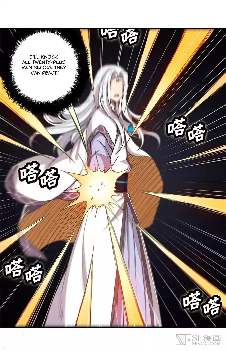 The Master of Martial Arts Retired Life Chapter 27