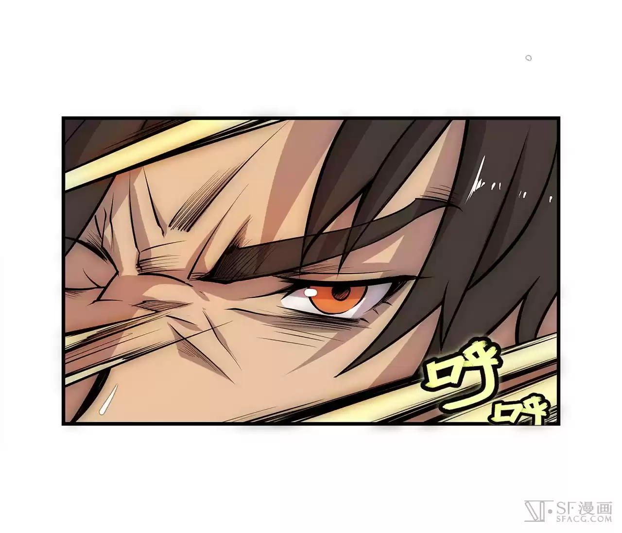 The Master of Martial Arts Retired Life Chapter 28