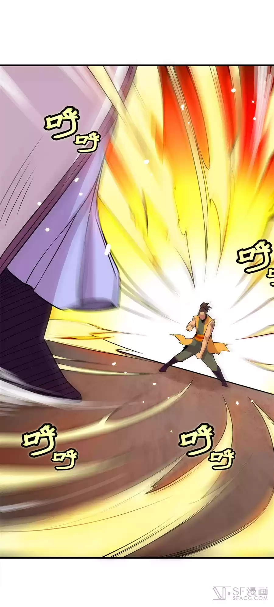 The Master of Martial Arts Retired Life Chapter 28