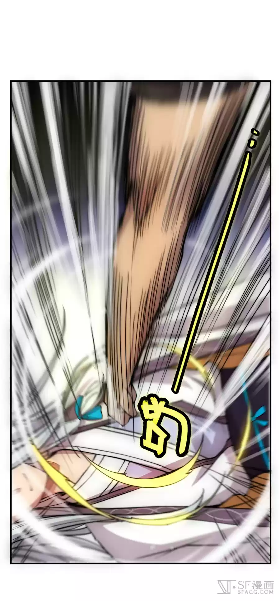 The Master of Martial Arts Retired Life Chapter 28